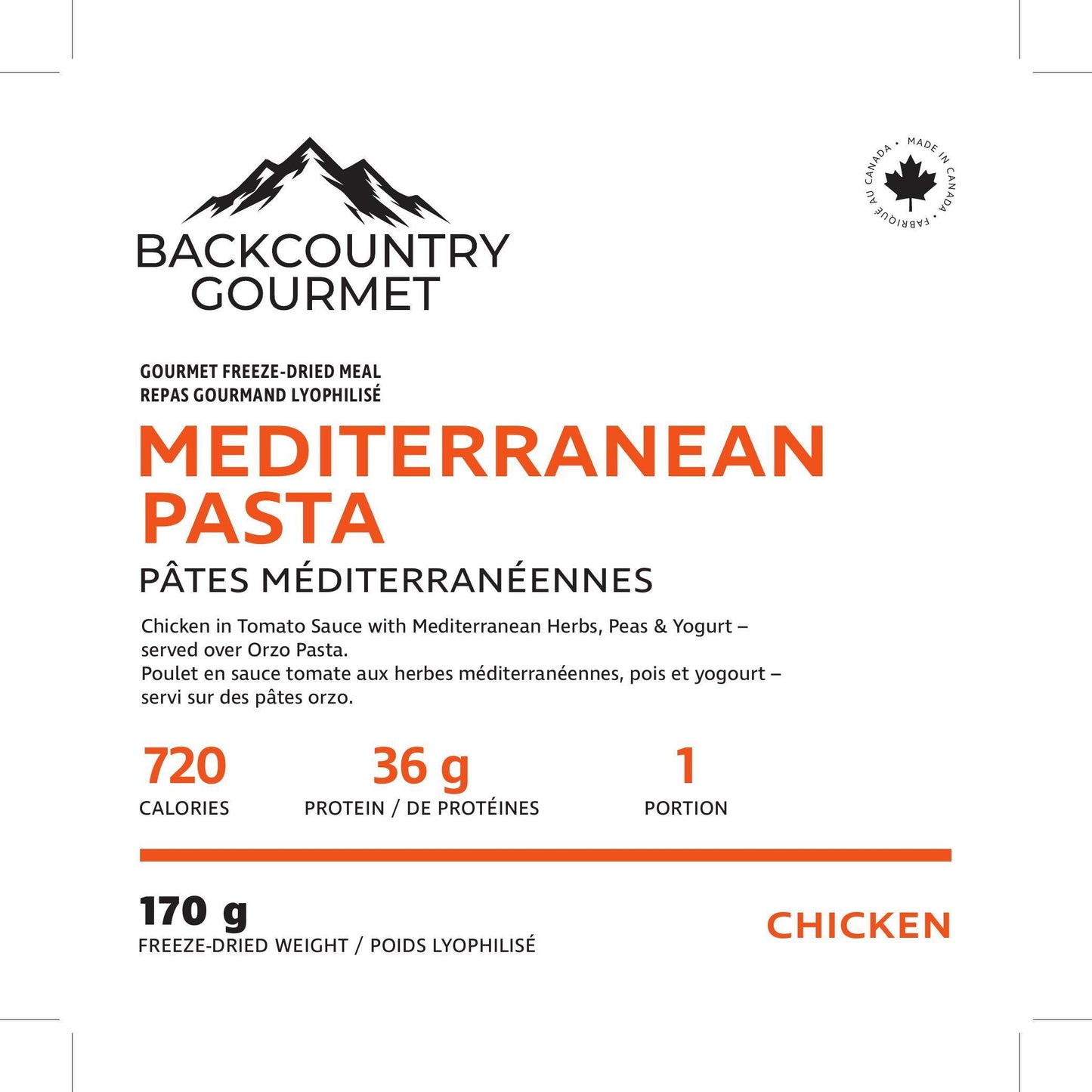 Mediterranean Pasta (Chicken)