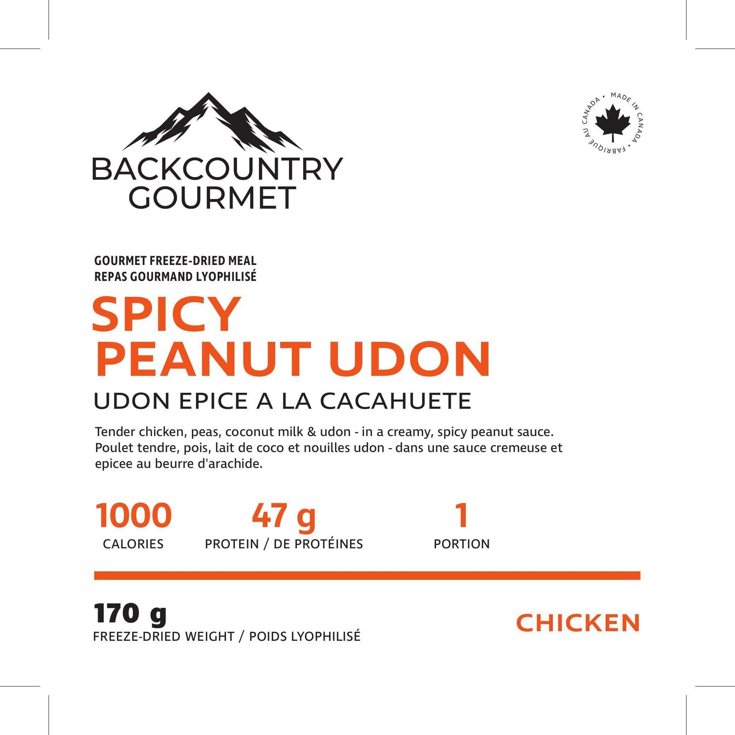 Spicy Peanut Udon (Chicken)