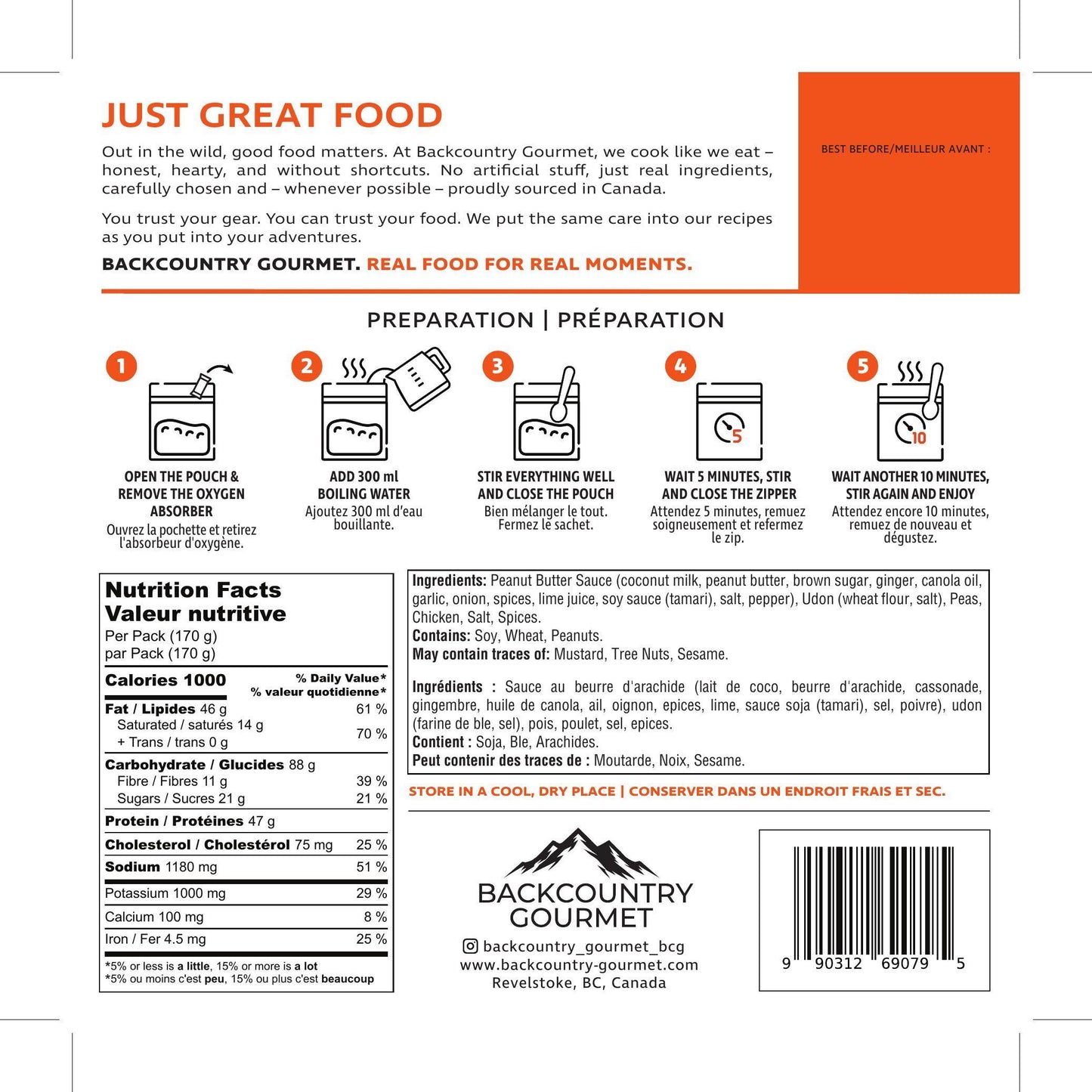 Spicy Peanut Udon (Chicken)