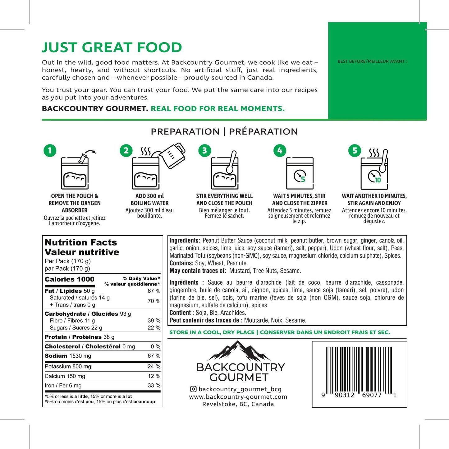 Tofu Spicy Peanut (Vegan)