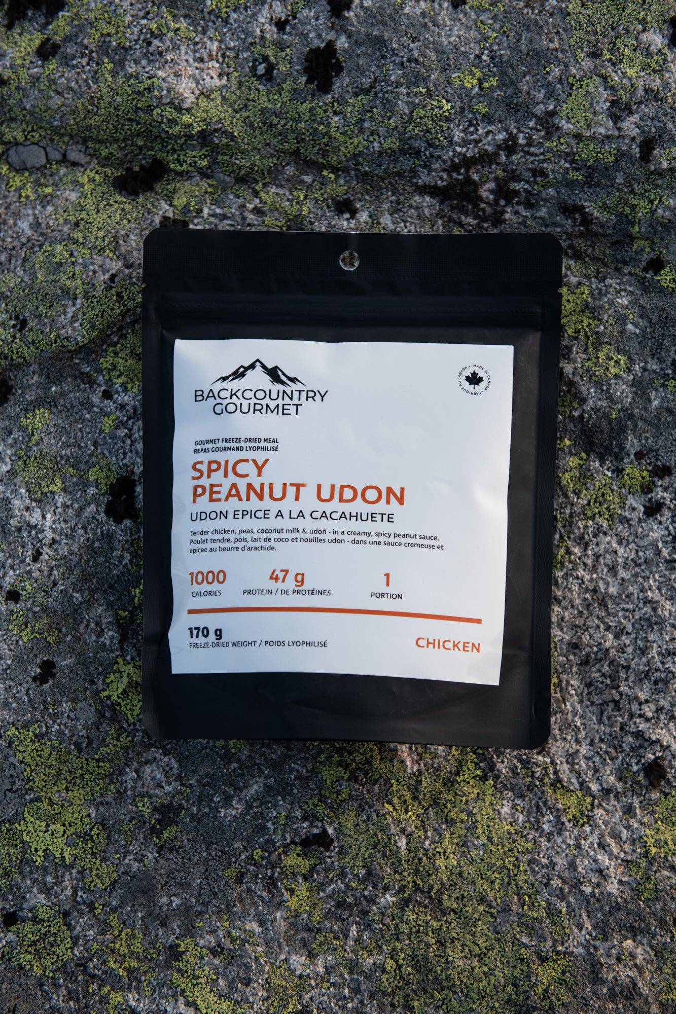 Spicy Peanut Udon (Chicken)