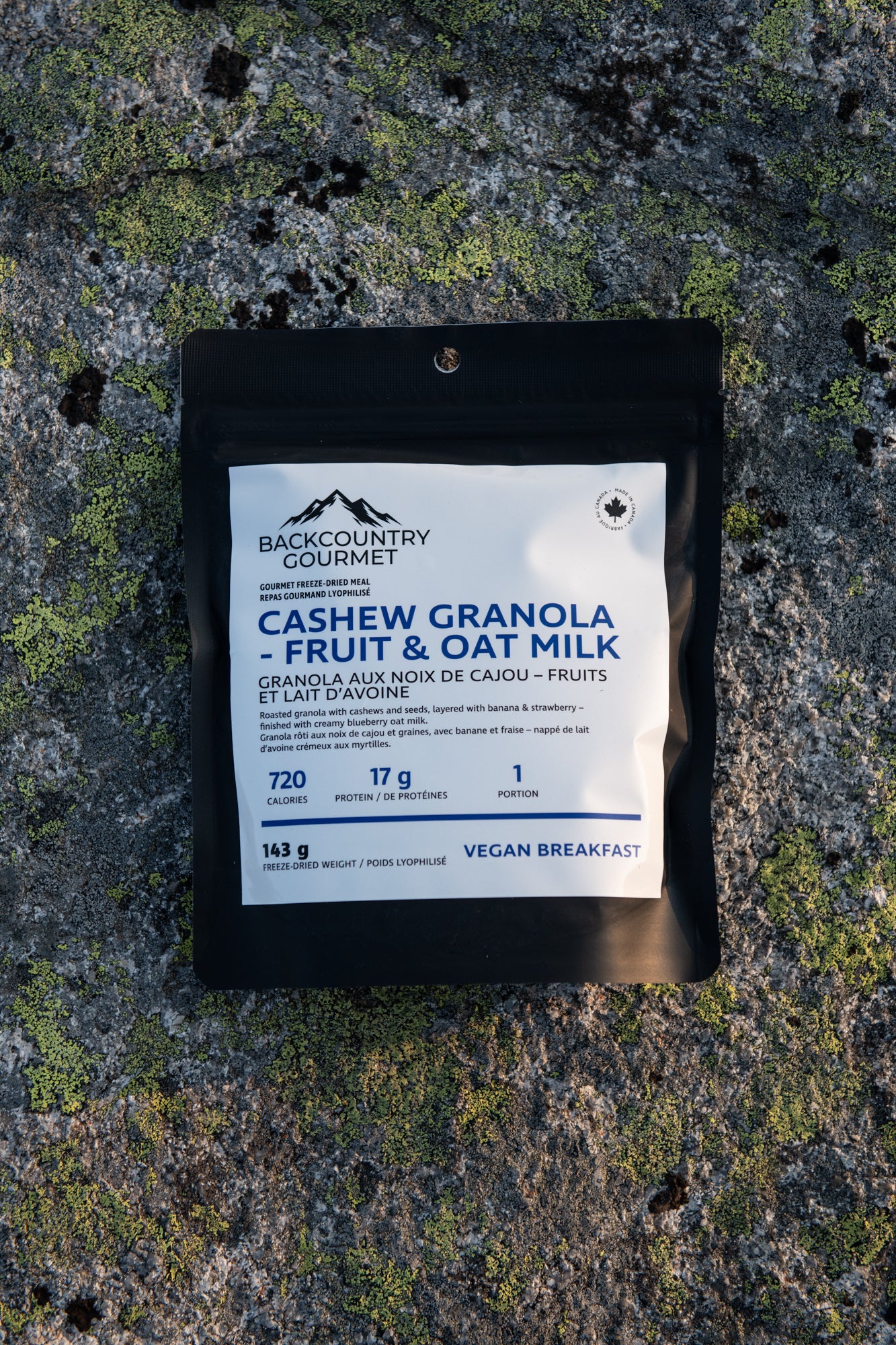 Cashew Granola – Fruit & Oatmilk (Vegan Breakfast)